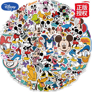 50张米奇唐老鸭贴纸可装饰吉他行李箱防水贴画迪士尼正版授权