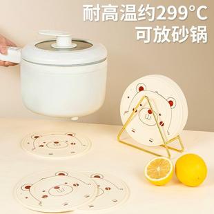 硅胶餐垫隔热垫防烫垫子餐桌隔热锅垫家用厨房专用创意隔热垫杯D2