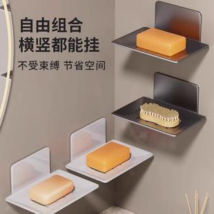 灰色浴室肥皂盒创意沥水太空铝免打孔香皂碟卫生间置物架壁挂式
