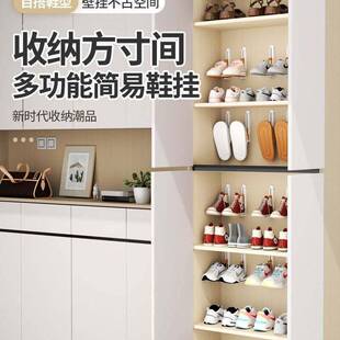创意鞋 简易鞋 架壁挂式 挂浴室鞋 拖多功能挂钩gr 柜挂钩便捷鞋