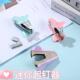 迷你起钉器彩色除钉器省力拔钉器公订书机钉配件马卡龙风格