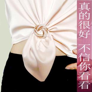 衬衣打结扣隐形收腰下摆衣角扣t百搭丝巾扣胸针固定扣D3 衬衫