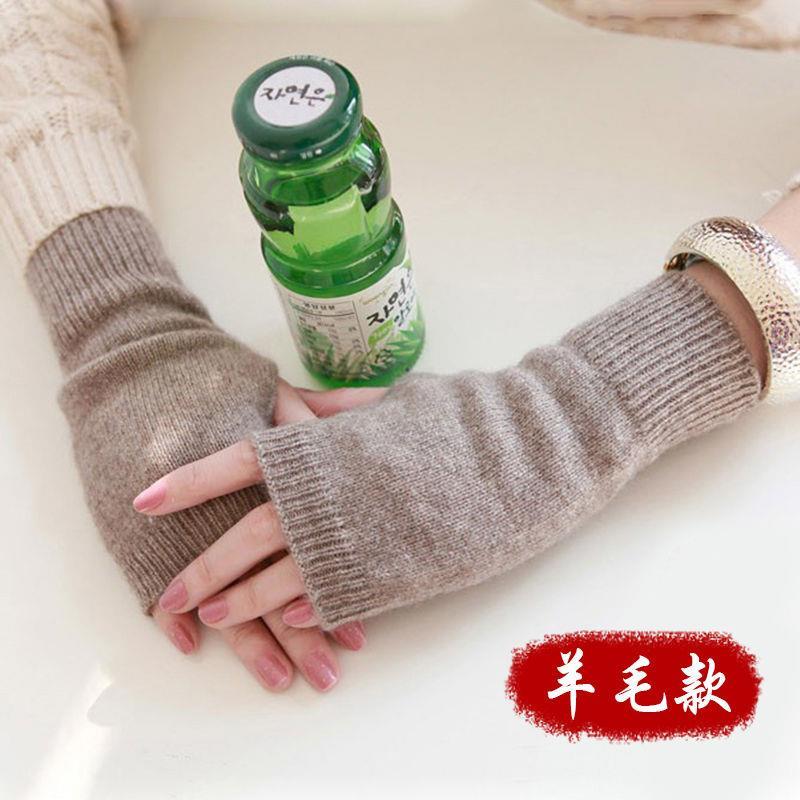 冬季女士羊绒半指手套女无指学生可爱保暖羊毛线半截冬天露指写D1