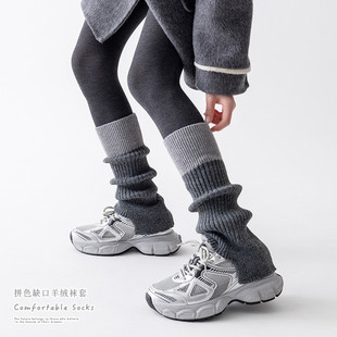 秋冬女士羊绒加厚保暖长筒袜学院风拼色设计美拉德风格 针织