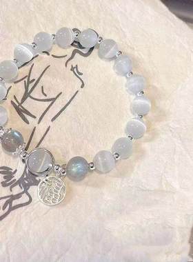 蝴蝶手链ins小众手串闺蜜女友礼物