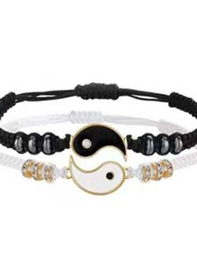 龙图腾太极8卦情侣手工编织时尚国潮项链手链grgr