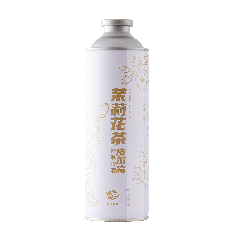 艺术精酿茉莉花奉节脐橙精酿啤酒重庆啤酒组合装体验装 2罐