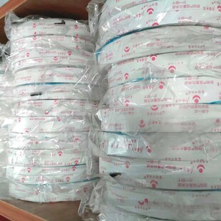 正品富迪双面胶高粘泡棉双面胶带强力泡沫胶海绵双面胶整件包邮