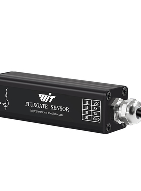 维特智能RM3100三轴电子罗盘地磁传感器PNI磁力计航向角磁通门