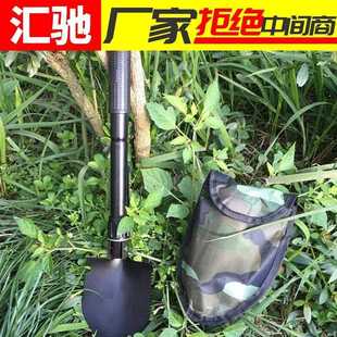 野营铁锹铲兵工铲子汽车户外用除品车用雪铲 多功能工兵子折叠式