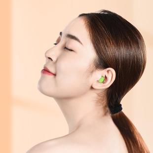 个装 专业防噪音塞隔音睡眠防呼用噜声睡耳觉隔音降耳塞噪