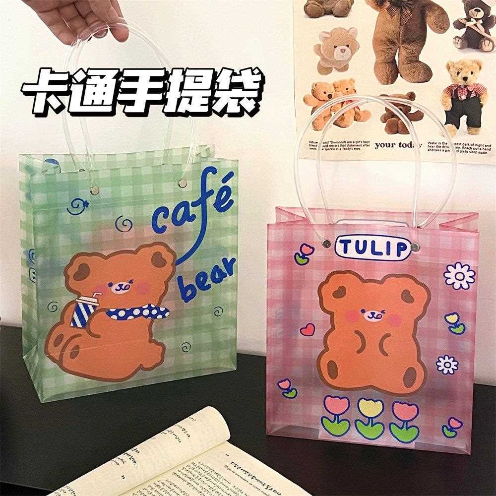 新款可爱卡通小熊礼品袋少女礼物收纳袋包装袋糖果小蛋糕手提袋