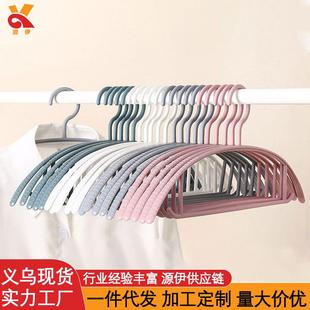 挂架学生宿舍衣撑子 无痕宽肩衣架家用防滑晾衣架塑料衣裤