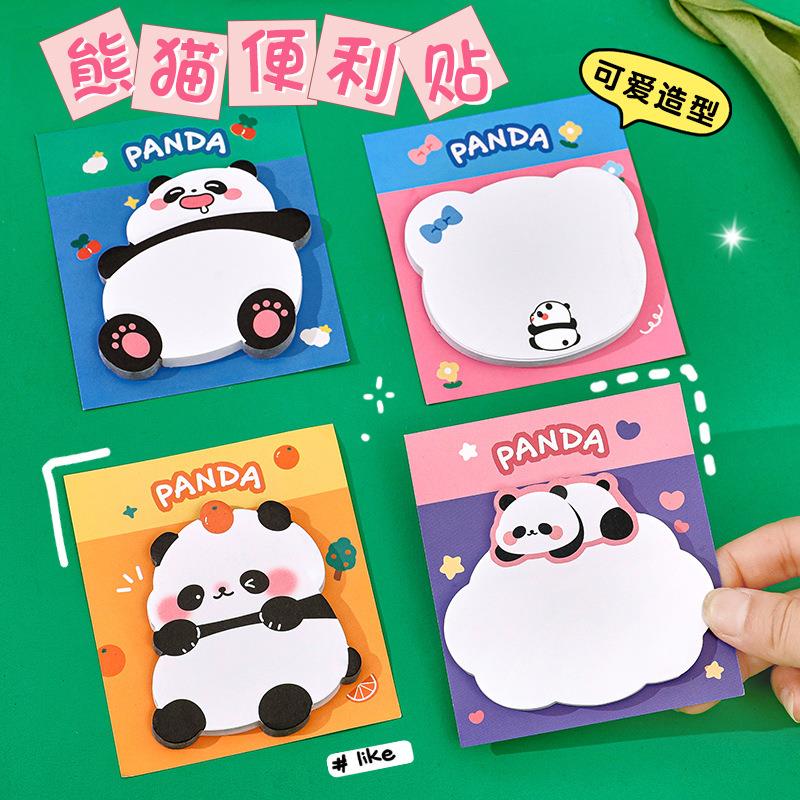 卡通异形熊猫便利贴可爱少女心留言记事便签纸学生高颜值次贴