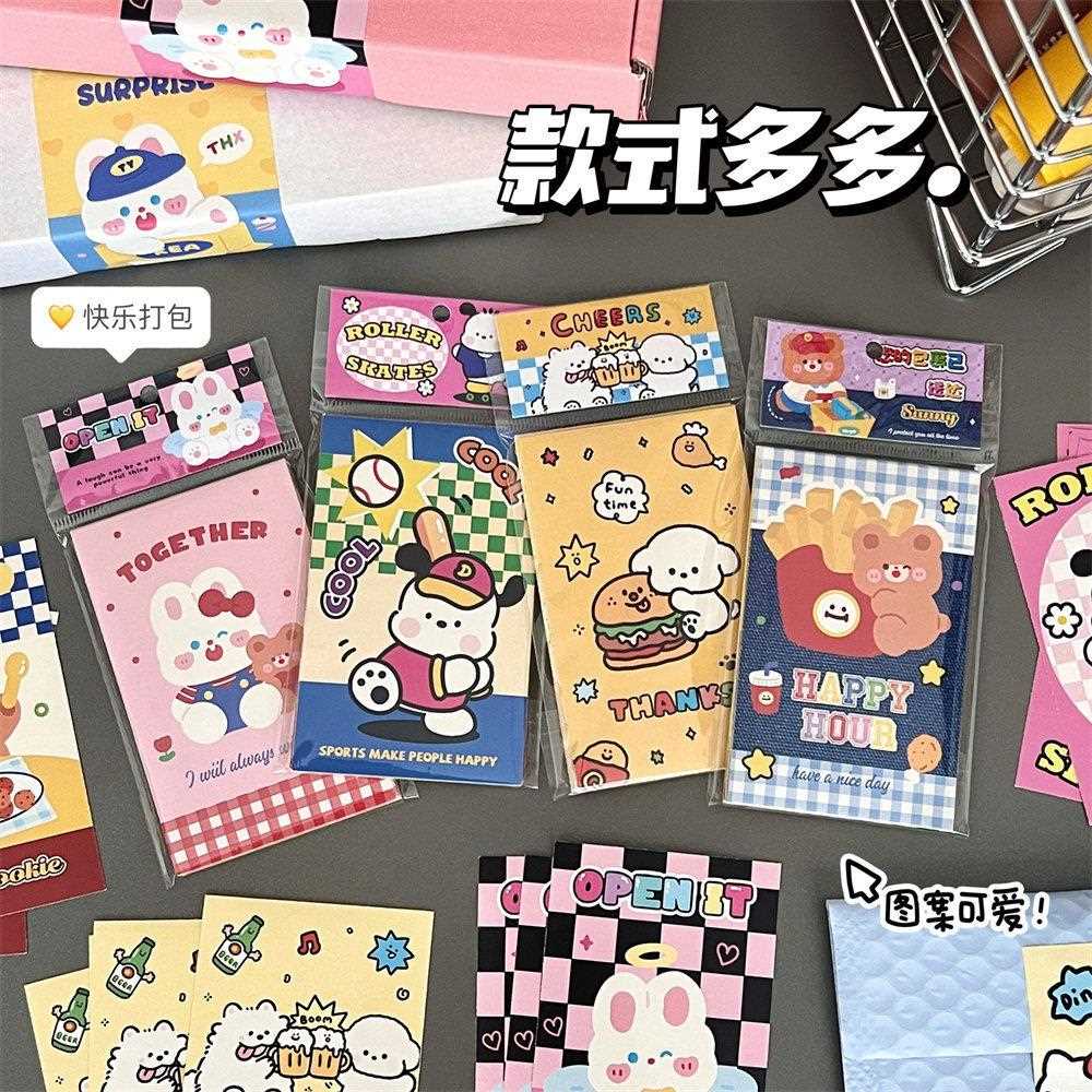 腾亿原创封口贴纸打包包装出卡小卡手帐贴纸装饰素材贴画