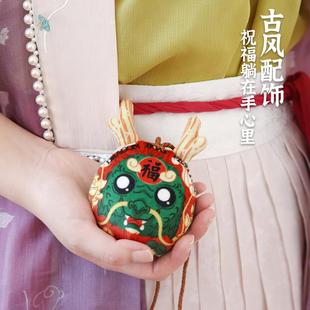节卡小香包古空风随身棉质香囊袋香包香通袋随身汽车挂件端午礼品