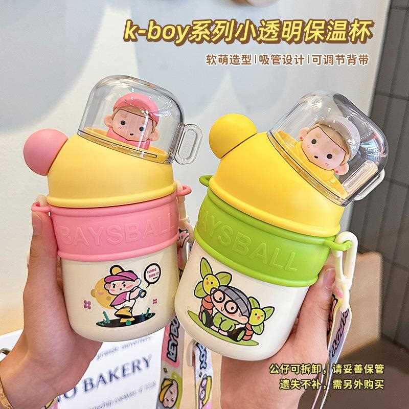 -小透明新款卡通公仔吸管水杯便携不锈钢保温杯高颜值水杯