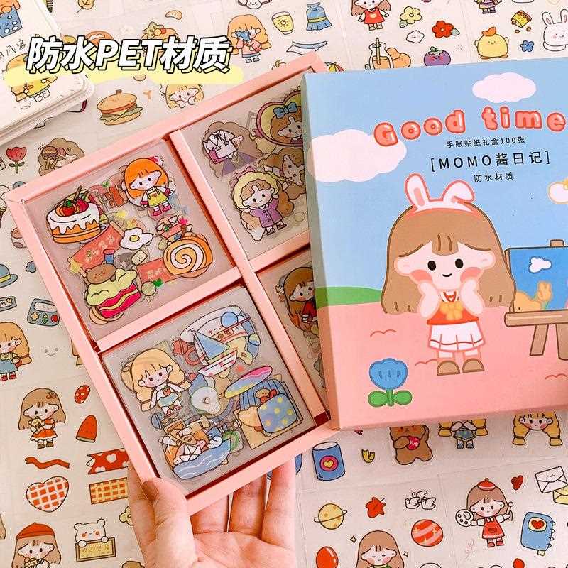卡通手帐贴纸套装防水贴纸咕卡贴纸儿童水杯贴画装饰粘贴