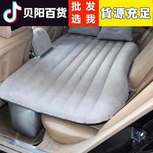 车载充气车床汽车后排睡行轿车睡子后座气床内床睡觉旅床
