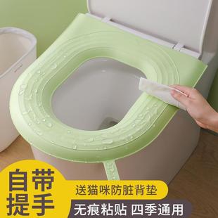 通用马桶自带提手防水免洗坐便子高发泡马桶 家居四季