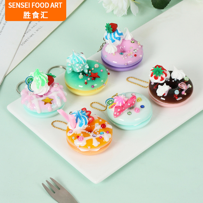 仿真食物甜甜圈钥匙扣趣味食玩仿真甜点蛋糕挂件小清新包包挂饰