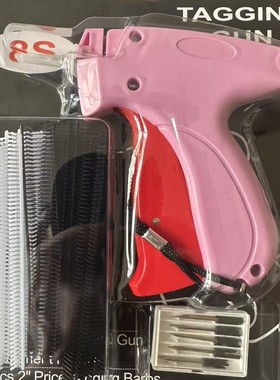 Quick Clothing Fixer 缝纫枪 衣服缝合工具吊牌胶针枪被子固定器