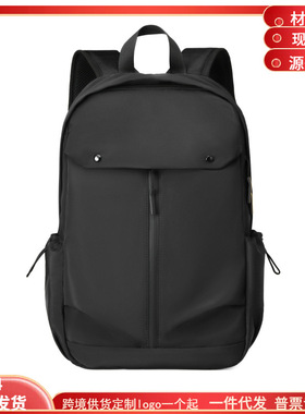 双肩包男户外大容量商务旅行包电脑背包时尚休闲学生书包backpack