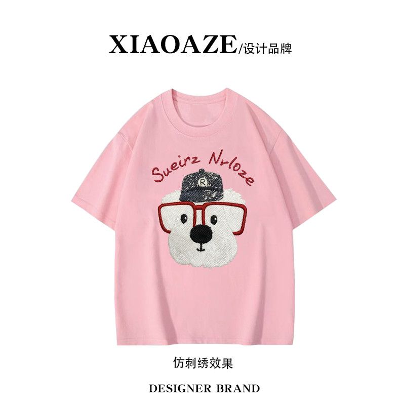 仿刺绣印花纯棉美式趣味眼镜小狗短袖T恤男女夏季粉色宽松上衣ins