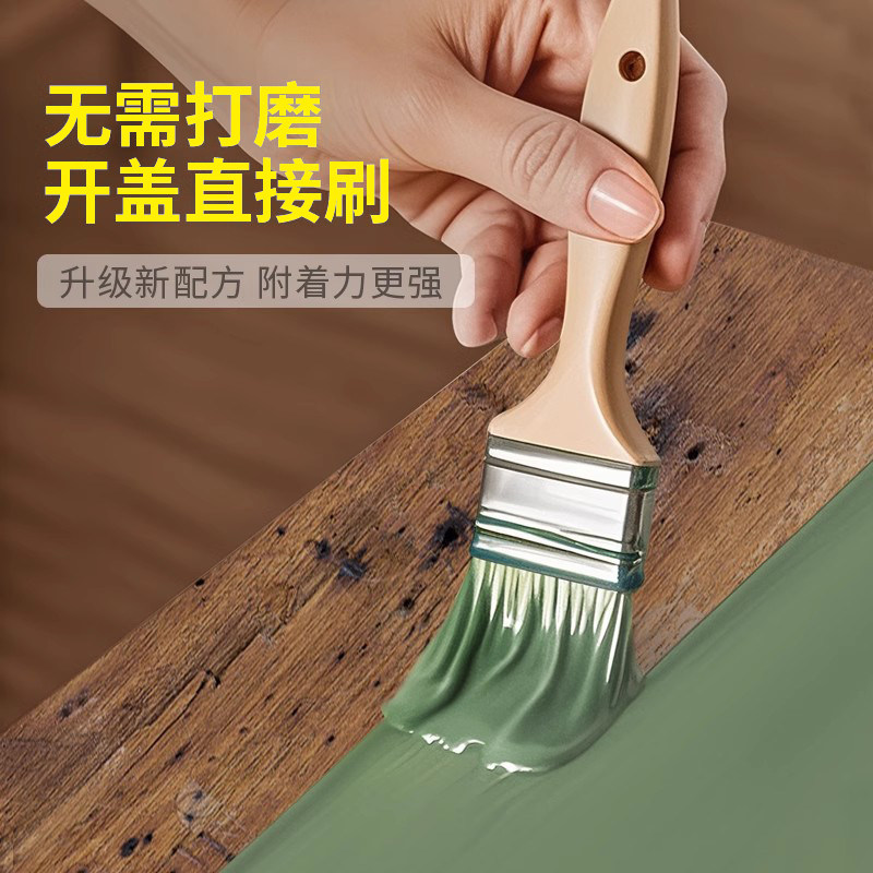 美国RSTER环保水性木器漆家用自刷涂料木门家具翻新油漆改色漆,基础建材,水性木器漆,淘宝优惠券,粉丝福利购,淘宝优惠卷