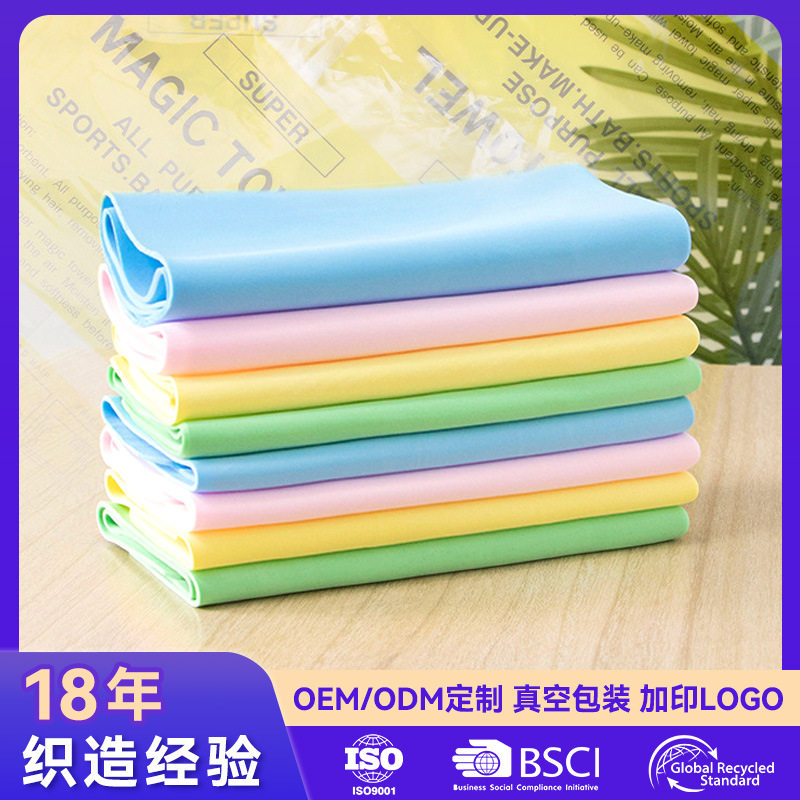 加厚多功能仿鹿皮巾洗车擦车毛巾PVA合成麂皮巾超吸水浴巾干发巾