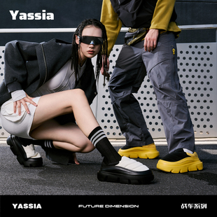 亚束战车系列厚底棉鞋冬季男女户外情侣款防滑静音厚底外穿保暖鞋