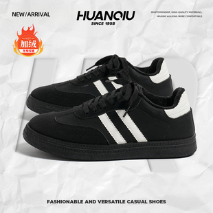 环球加绒保暖德训鞋男2025新款秋冬复古百搭休闲运动板鞋男士鞋子