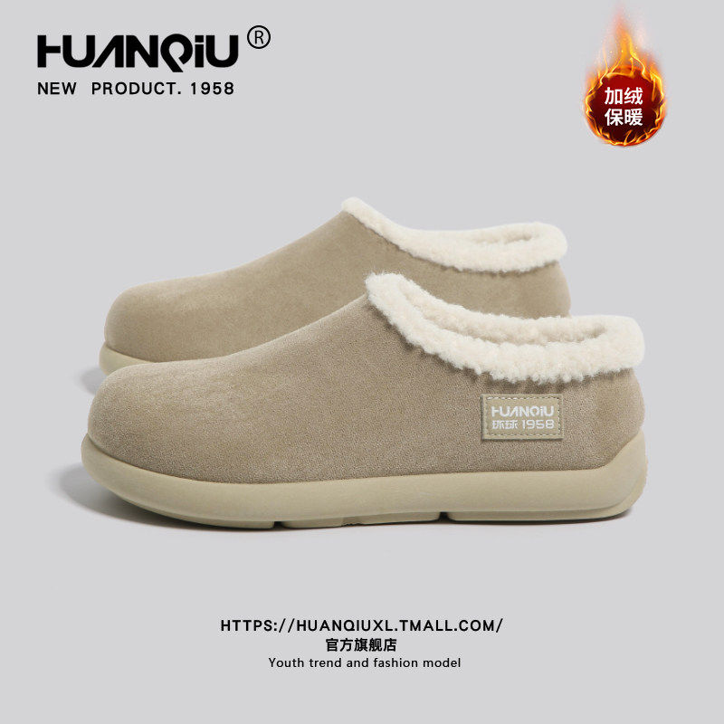 环球复古全包勃肯鞋男2026冬季新款加绒加厚一脚蹬棉鞋低帮穆勒鞋