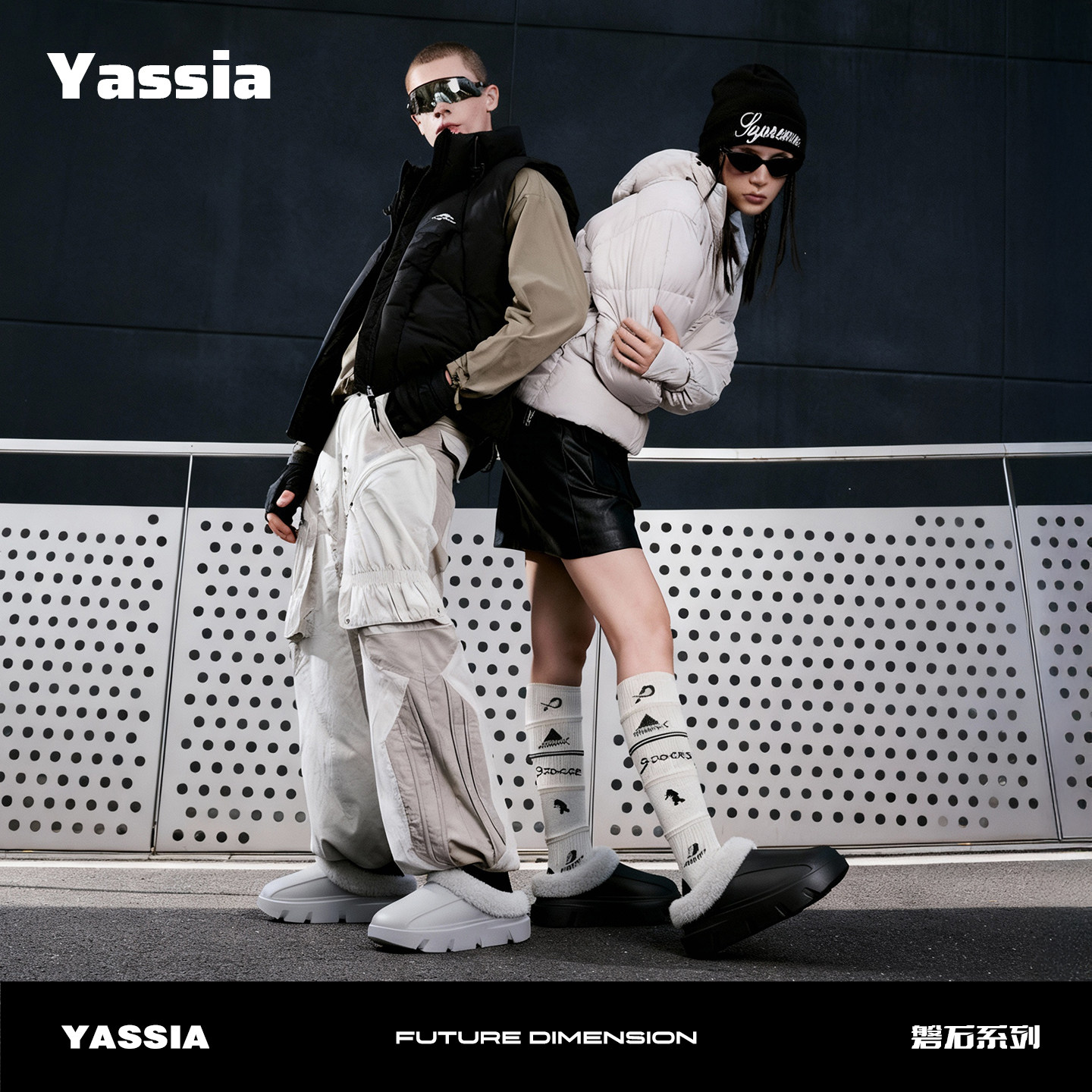 亚束男士厚底防水棉拖鞋破茧增高情侣大码室内居家冬季保暖女新款