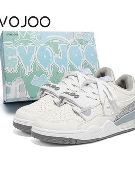 CVOJOO星星板鞋男2026新款秋冬高帮超火运动休闲鞋情侣百搭小白鞋