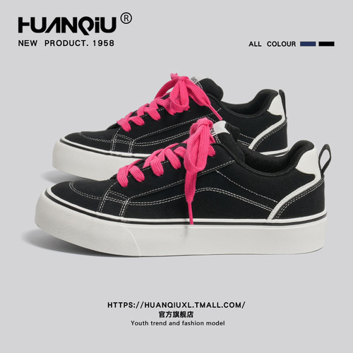 环球内增高厚底板鞋男款2026新款春季运动休闲鞋子男鞋黑色帆布鞋