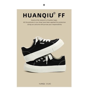 环球厚底帆布鞋女2026新款春秋秋季百搭潮板鞋超火透气潮鞋休闲鞋