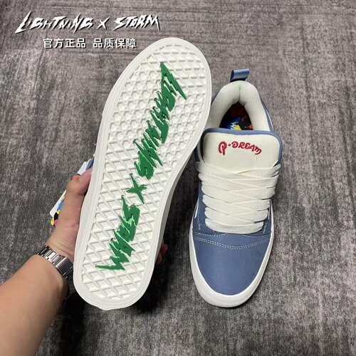 Lightningxstorm板鞋男纯色休闲