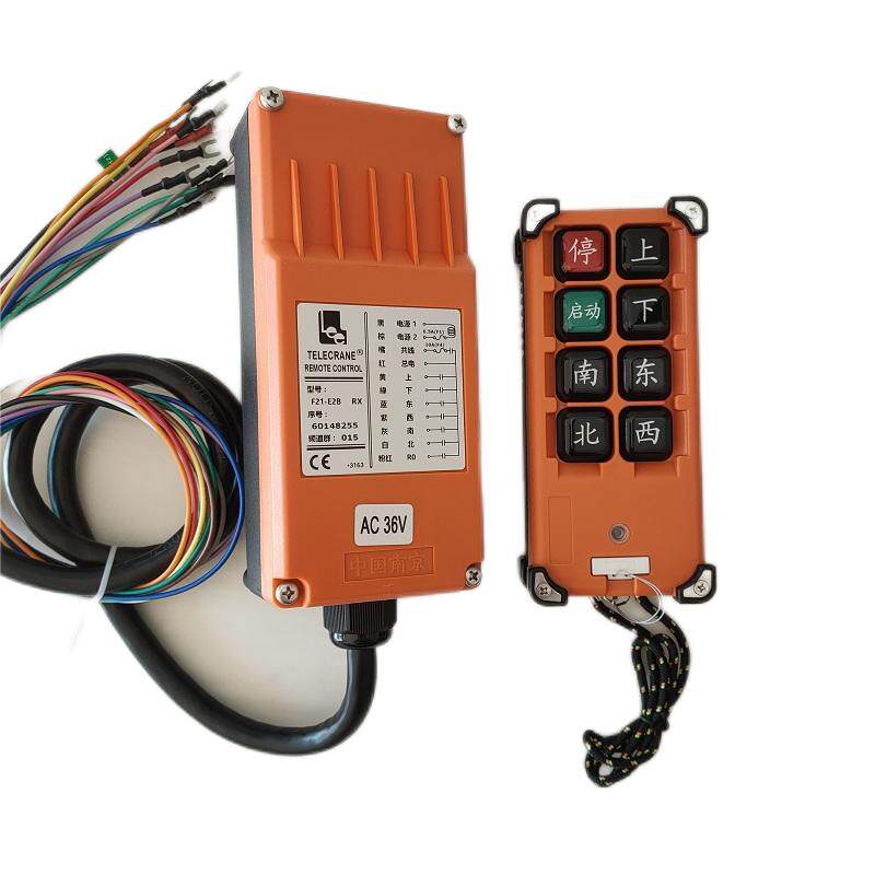 南京亚锐电子f21-e2b禹鼎行车遥控器二次结构泵用遥控器