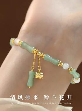 和田玉手链女生款银首饰品竹节生日礼物送女友手串轻奢小众精致新