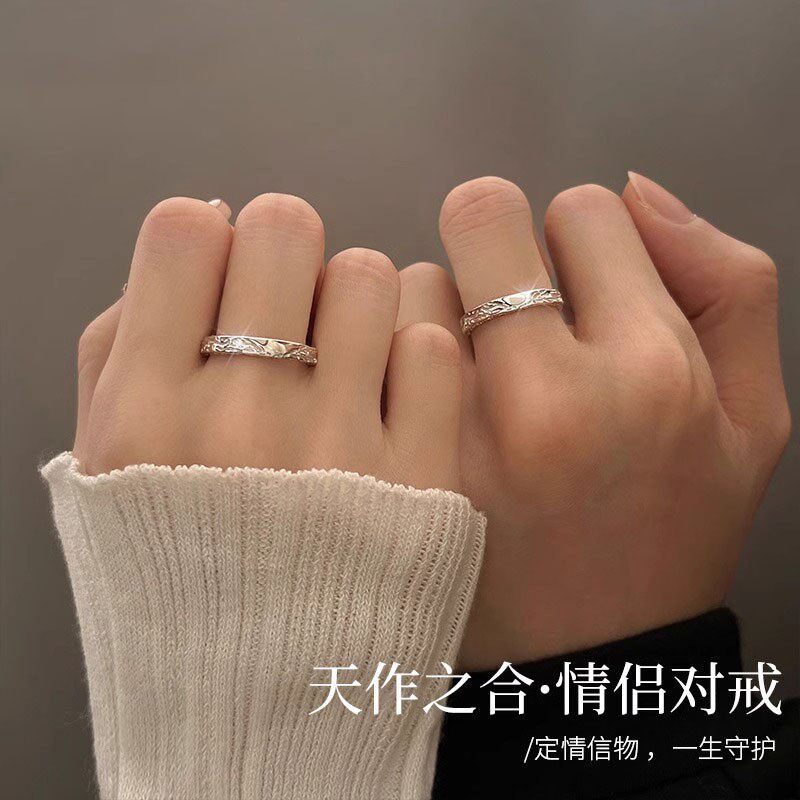 S999足银情侣戒指女一对小众纯银刻字对戒七夕情人节礼物送女男友