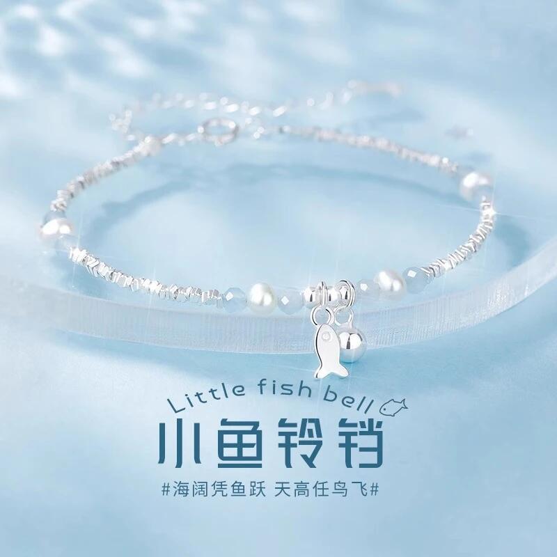 S999足银新款小鱼铃铛纯银手錬女款轻奢小众高级碎银子新中式国风