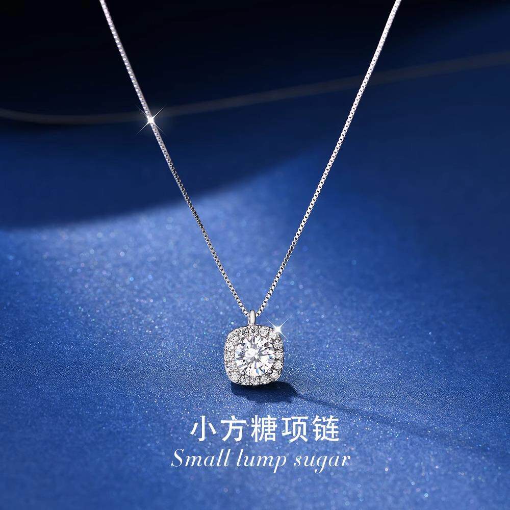 纯银999莫桑钻石方糖项链女款2025轻奢小众锁骨链生日礼物送女友