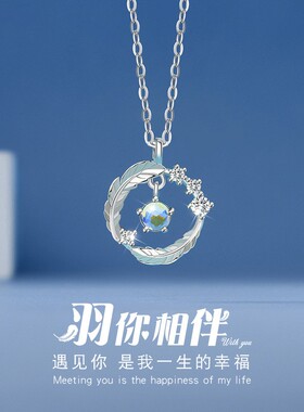 S999纯银项链女款简约轻奢小众高级锁骨生日七夕情人节礼物送女友