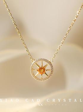 【午后阳光】黄水晶宝石纯银锁骨项链女小众设计轻奢高级感吊坠