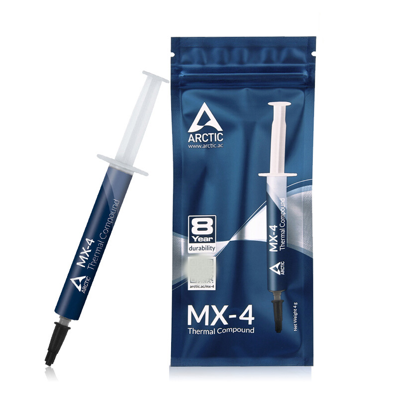 正品Arctic MX-2/MX-4硅脂导热膏cpu散热硅脂MX4笔记本电脑散热膏