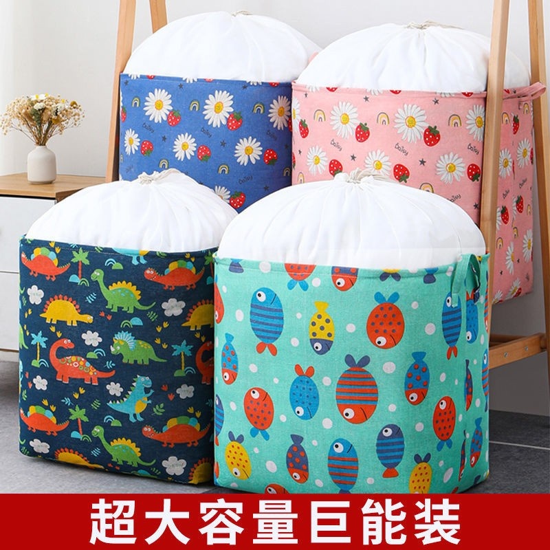 被子收纳袋卧室收纳衣服棉被整理袋大容量卡通搬家行李收纳箱
