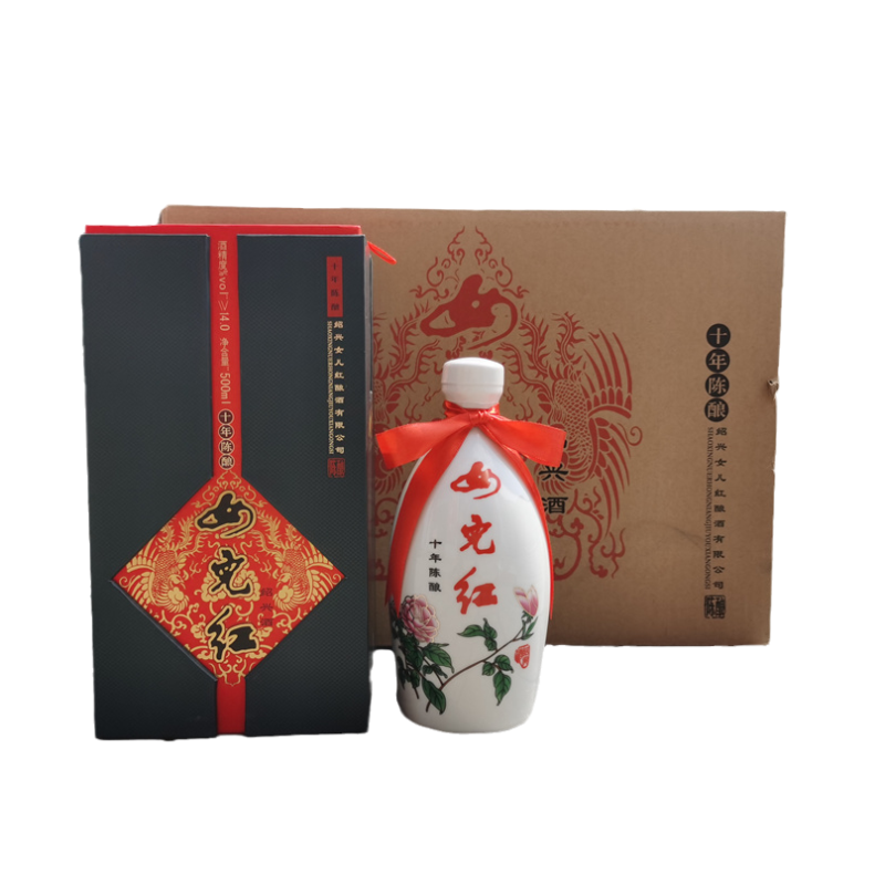 绍兴特产黄酒女儿红十年陈牡丹瓶500ml*6瓶装礼品酒糯米黄酒老酒