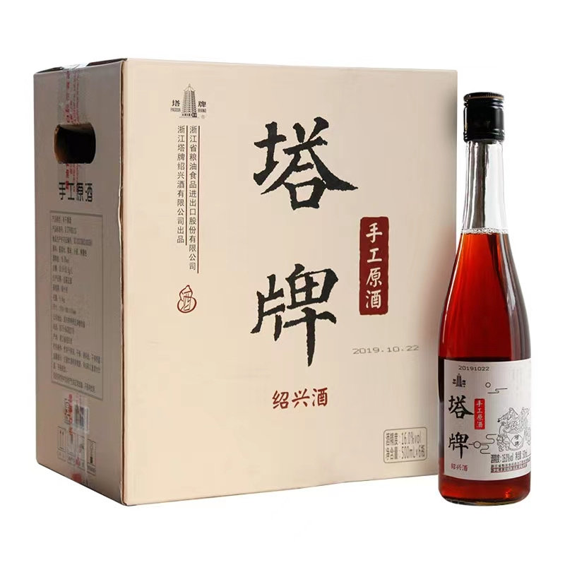 塔牌手工原酒整箱500ml*6瓶黄酒