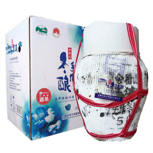 会稽山手工冬酿五年陈花雕酒坛装绍兴黄酒5KG半干型 10斤坛绍兴酒